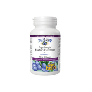 Natural Factors - Blue Rick plus - Bluberry Concentrate - 60 κάψουλες