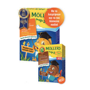 Möller’s Omega-3 Ζελεδάκια-ψαράκια
