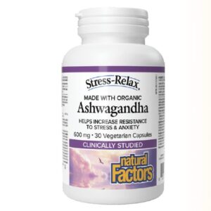 Ashwagandha (30 Φυτικές Κάψουλες)