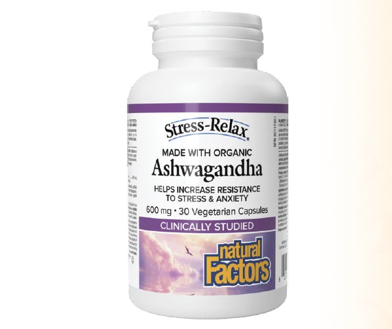Ashwagandha (30 Φυτικές Κάψουλες)