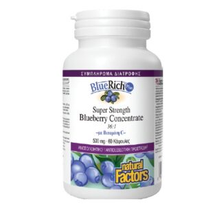 BlueRich Plus (60 Κάψουλες)