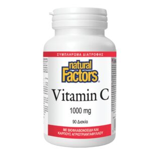 Vitamin C (1000mg) - 90 Δισκία