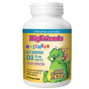 Vitamin D3 Big Friends - 60 μασώμενα δίσκια